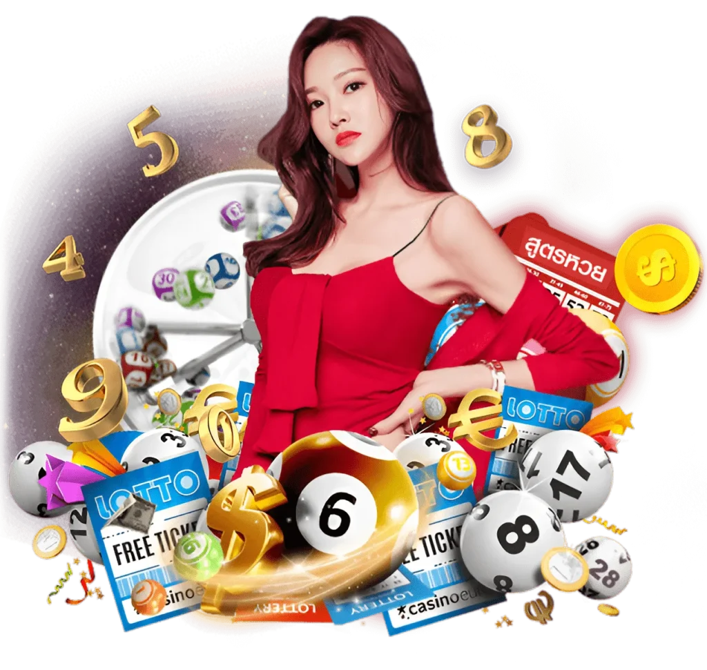 888 มหาเฮง 11